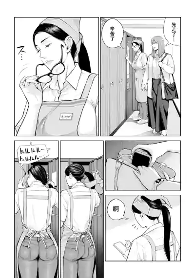 第16页图