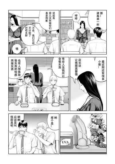 第24页图