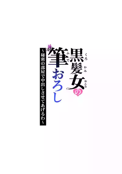 第48页图