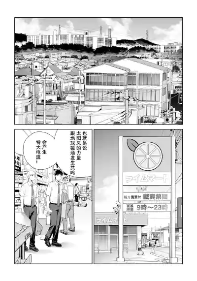 第4页图