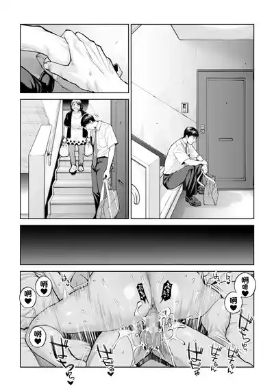 第64页图