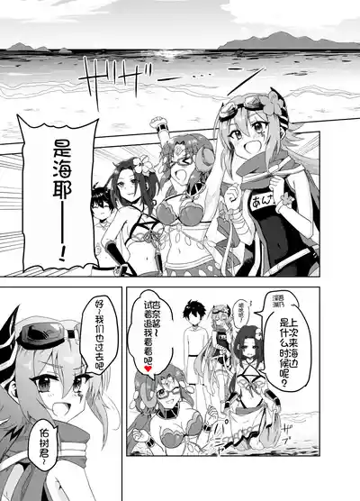 第4页图