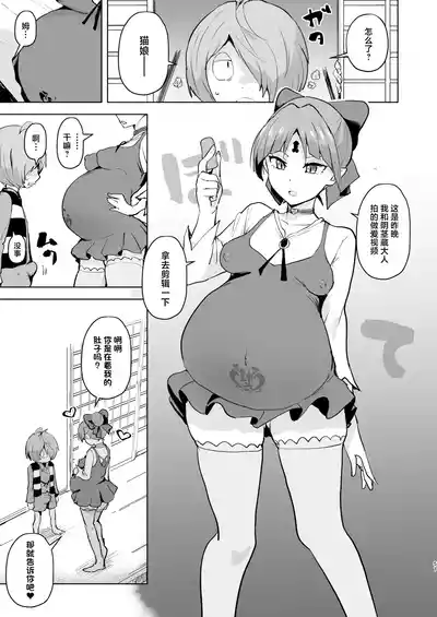 第52页图