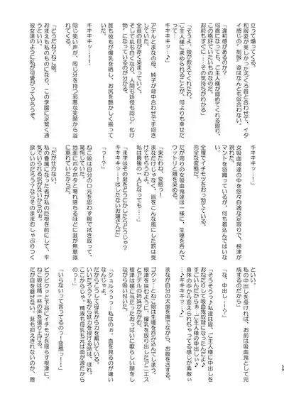 第60页图