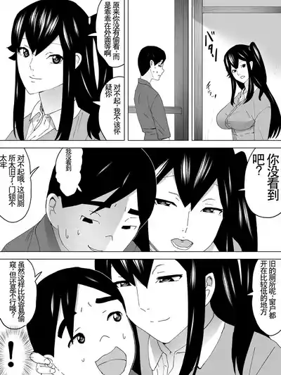 第12页图