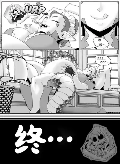 第20頁圖