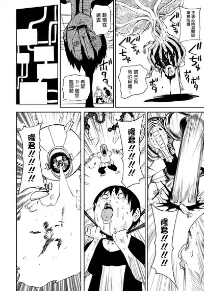 第28頁圖