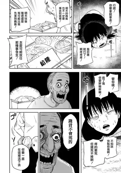 第36頁圖