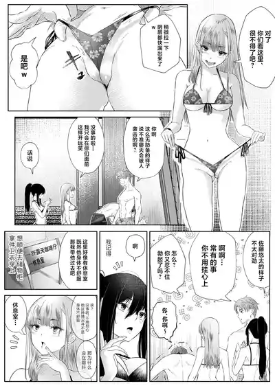 第32頁圖