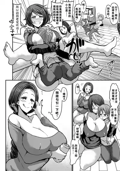 第48页图