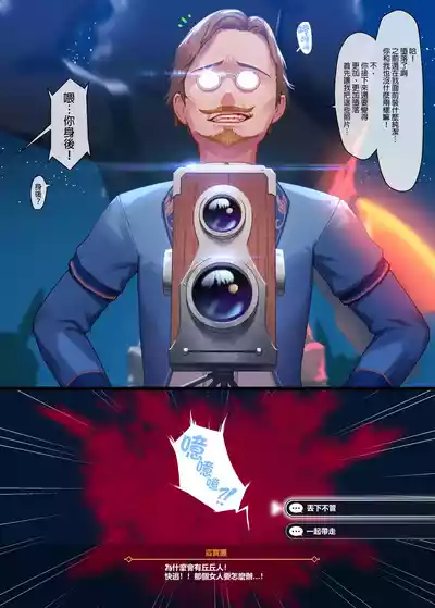 第32页图
