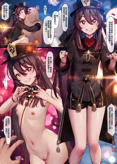 第56页图