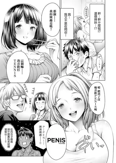 第12页图