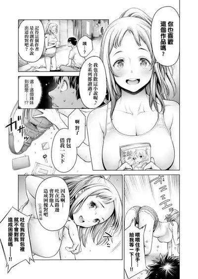 第24页图