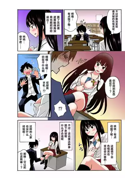 第100頁圖