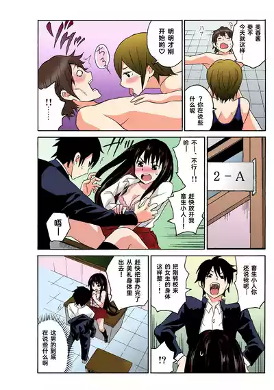 第108頁圖