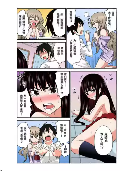 第120頁圖