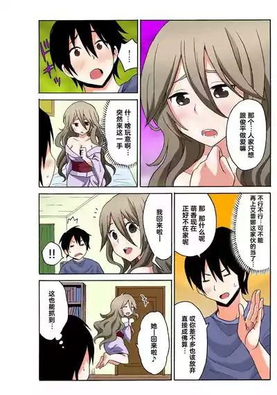 第124頁圖