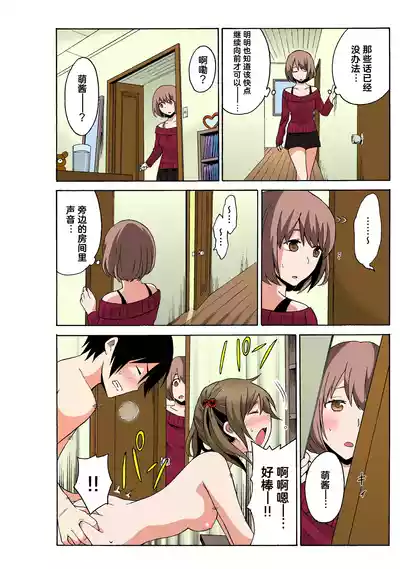 第128頁圖