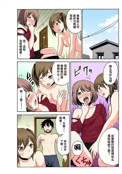 第132頁圖