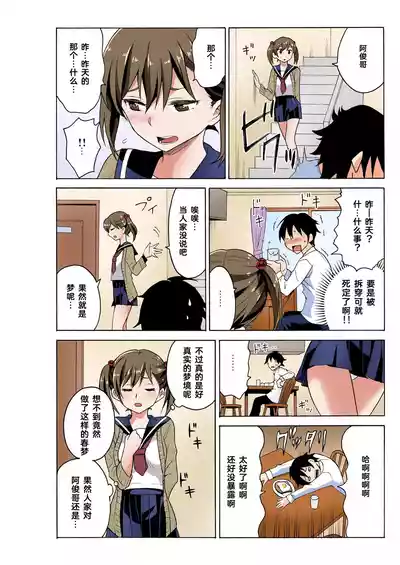 第16頁圖