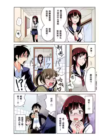 第20頁圖