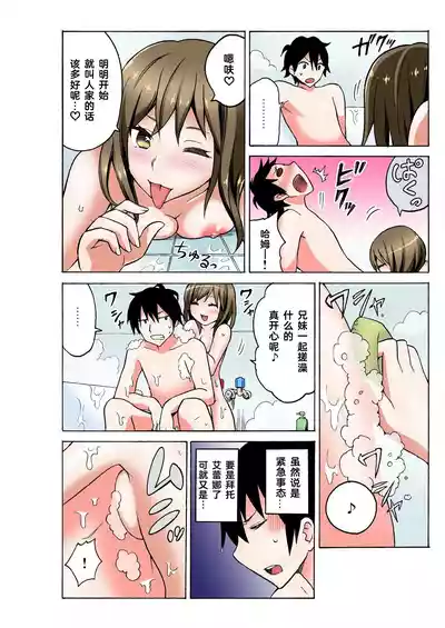 第56頁圖