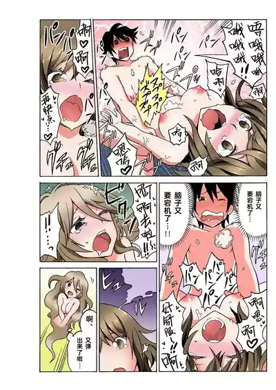 第60頁圖
