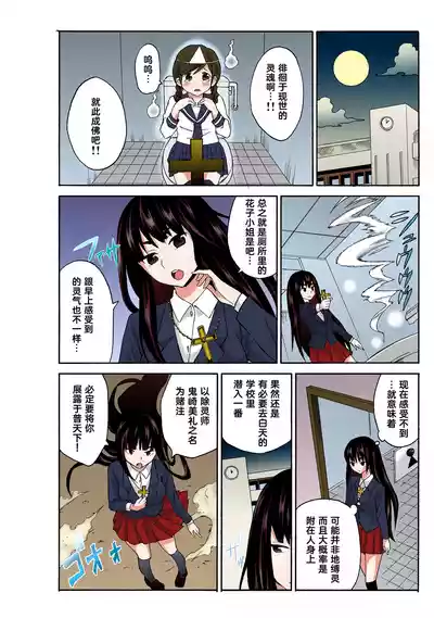第92頁圖