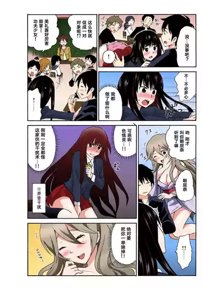 第96頁圖