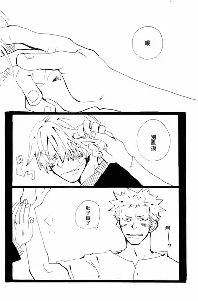 第16頁圖
