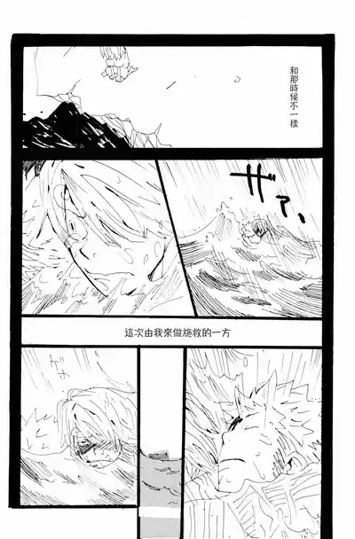 第40頁圖