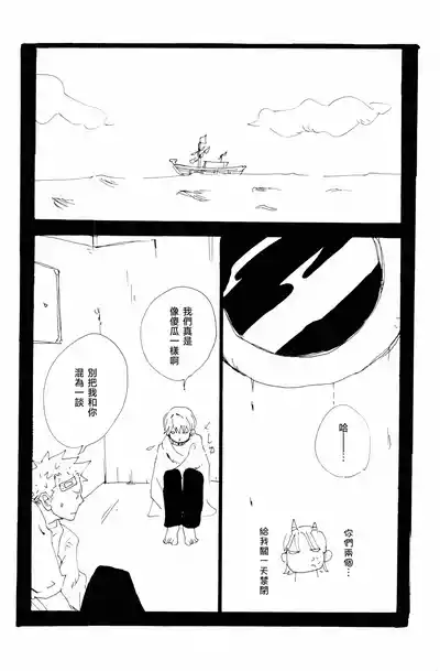 第44頁圖