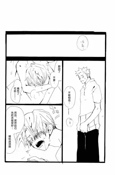 第52頁圖