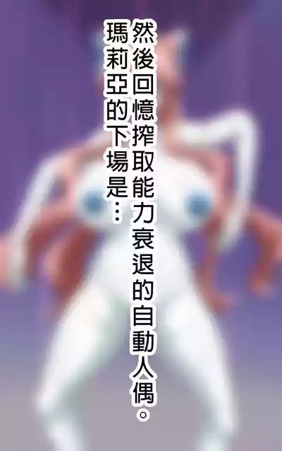第72頁圖