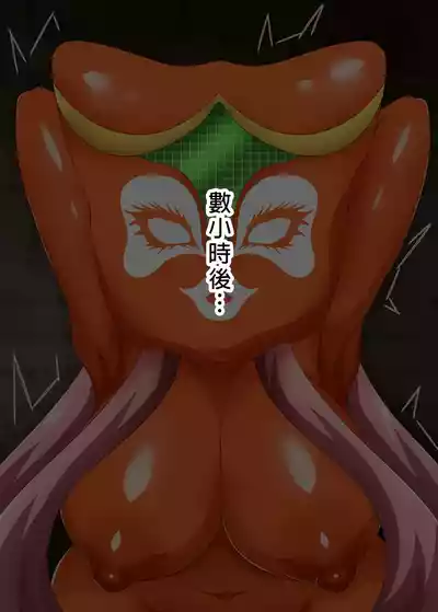 第8頁圖