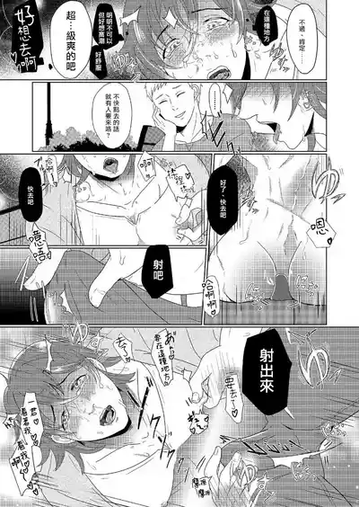 第32頁圖