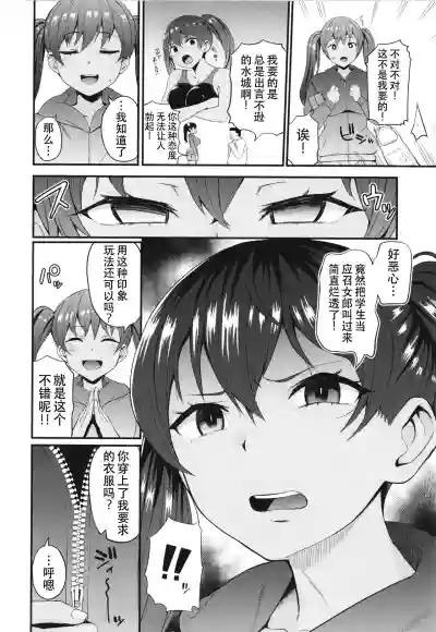 第24页图