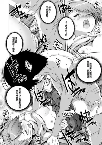 第108頁圖