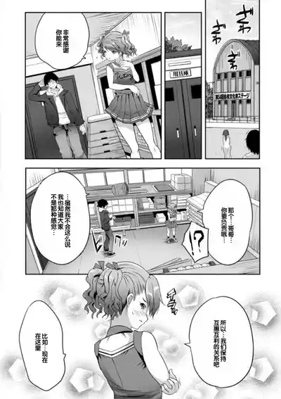 第124頁圖