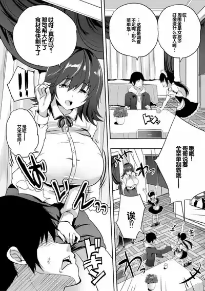第128頁圖
