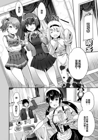第132頁圖
