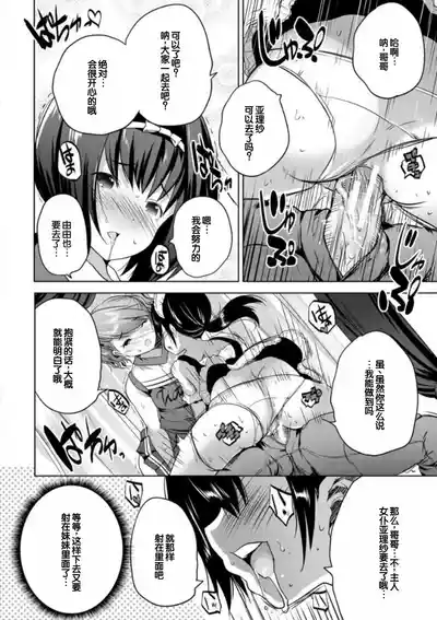 第148頁圖