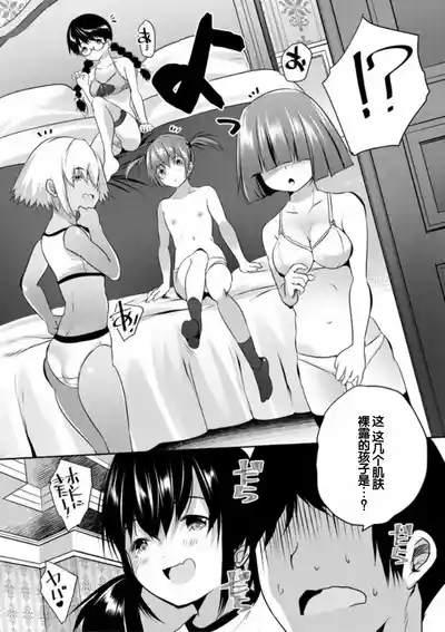 第156頁圖