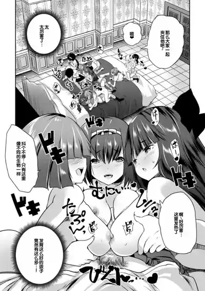 第168頁圖
