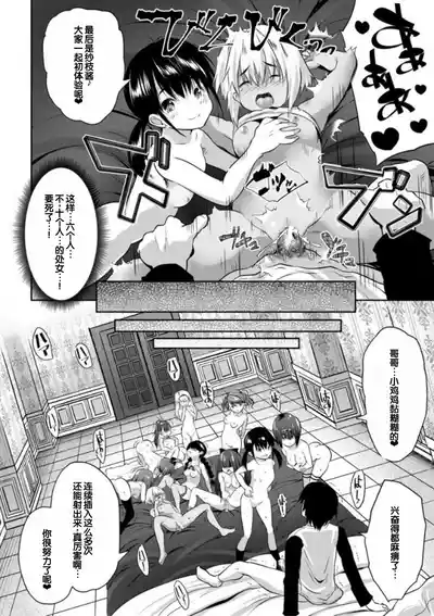 第180頁圖