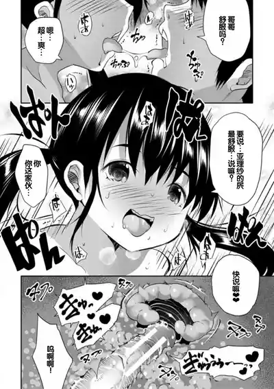 第184頁圖