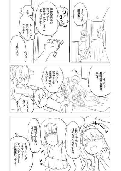 第212頁圖