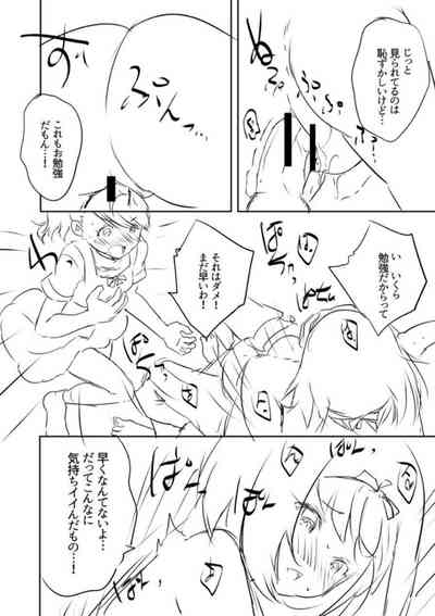 第224頁圖
