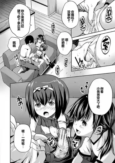 第28頁圖